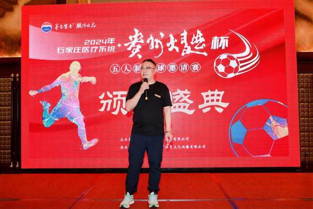 俱乐部杯-韩德君10分辽宁负首钢 范子铭8+11